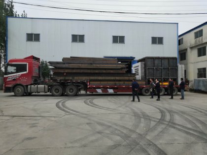 貨已發(fā)出請注意查收